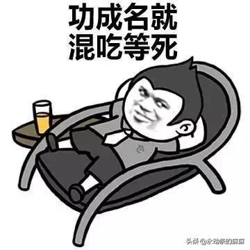 我爱我家|“我吼了女儿,心里好内疚!”新手父母学会这5招,不吼不叫管娃