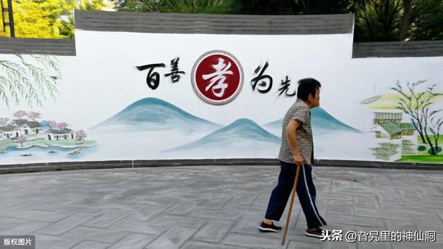 超级宝妈@“父母不能向孩子认错”的教育认知，到底来源于哪里？