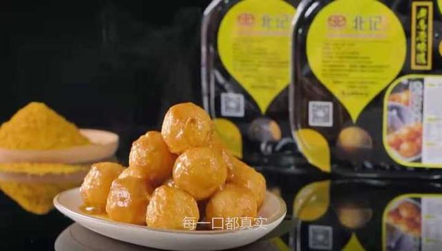 排骨|在家就能吃到港式茶点！味道竟然比店里的还赞！凤爪，排骨，咖喱鱼蛋...这些都有