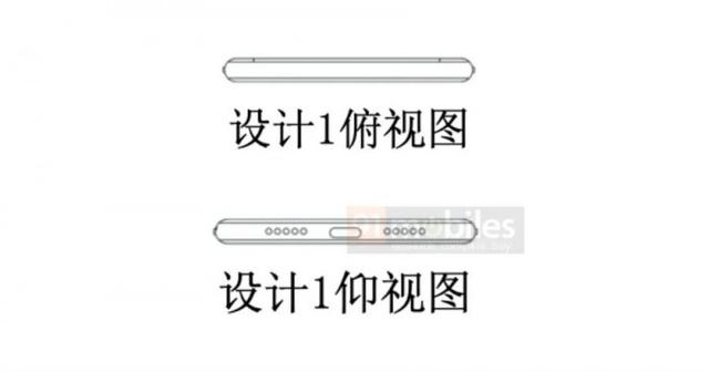 『环球网』小米新手机专利曝光：背面五摄模块可翻折到前面