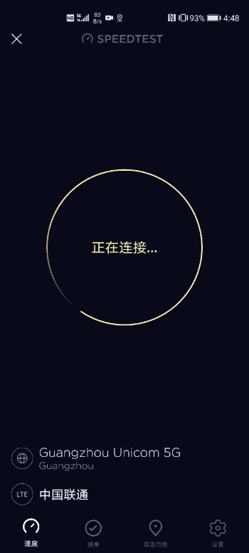 勇哥科技▲浅谈5G手机背后的几个关键技术：主板、天线和散热