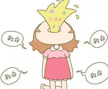 你的育儿经|孕妇，吐一吐更健康，你所不知道的孕吐好处