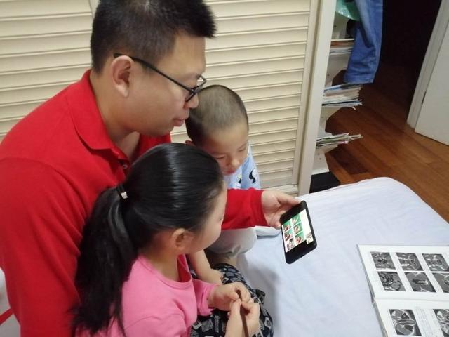 齐鲁黄河三角洲|东营区实验幼儿园新时代文明实践家长学校线上微课堂第三期开课