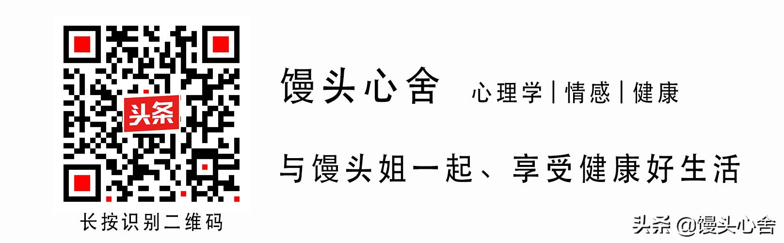 「你的育儿经」无花费不节食，产后18天恢复孕前体重的秘密1:孕期准备是基础