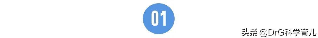 超级宝妈|这几种常见食物，吃错危害大？几月吃？过敏怎么办？