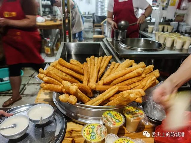 「趣旅游」藏不住了，原来你是这样的防城！