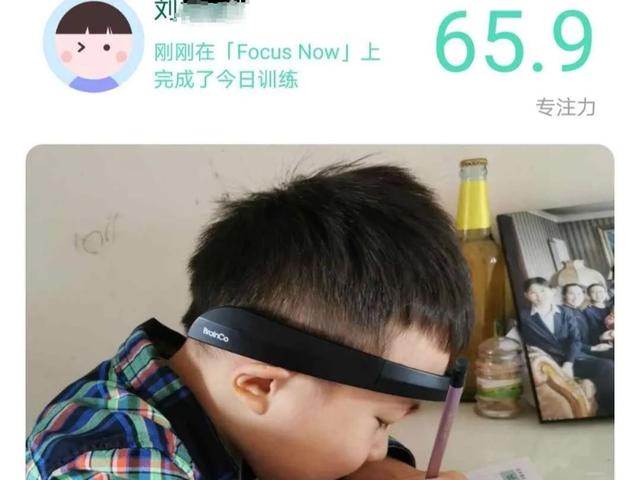 「你的育儿经」孩子缺乏专注力,可能是你的问题!家长朋友,快来自查