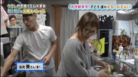 一路向北@结婚20年生11个娃！41岁妈妈带娃日常：5:00起床，0:50睡觉，有时只睡2小时.....