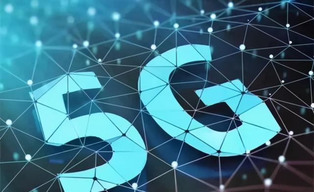 何止中兴、华为！又一国产科技巨头研发6G，比5G快100倍