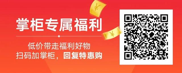 21世纪经济报道@这件事情不重视，孩子的眼睛都毁了