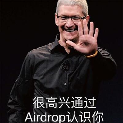 勇哥科技:被吊打7年之后,安卓这个功能终于追上了iOS