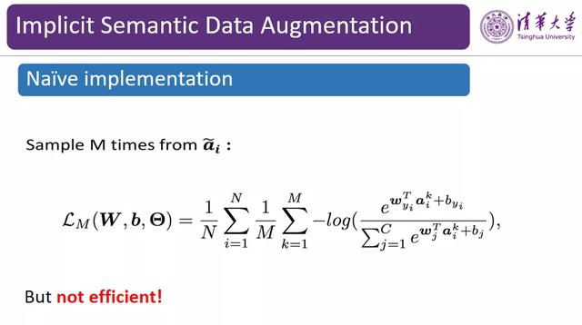 清华大学黄高——图像数据的语义层扩增方法