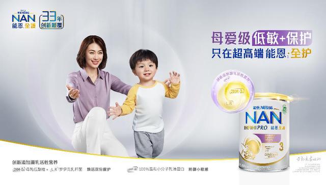 超级宝妈|宝宝疹子吐奶等小过敏，或将影响未来情绪和人际关系，应早期预防