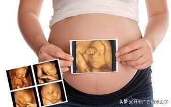 超级宝妈|剖腹产为什么要两后才能再次怀孕？原因很简单，望宝妈重视