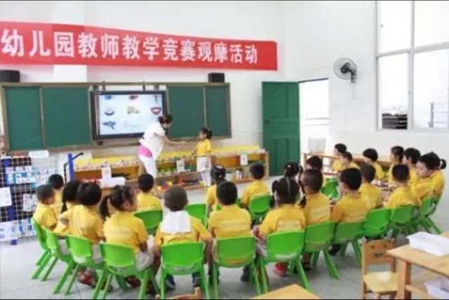 暖先生格调▲又一所幼儿园关了，园长和老师们该何去何从？