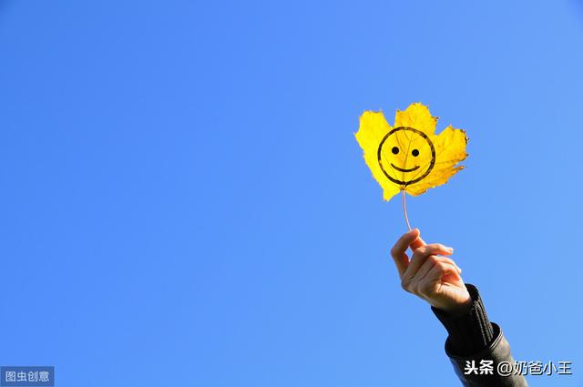 「超级宝妈」奶爸日记：孕9周+1天
