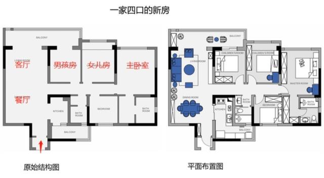 103平米三居室仅15万，太超值了！美式风格老婆最爱