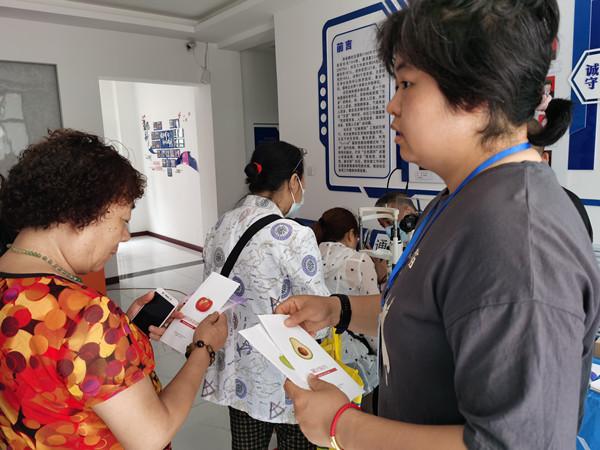 居民|扶余路社區開展“關愛眼健康”眼科義診活動