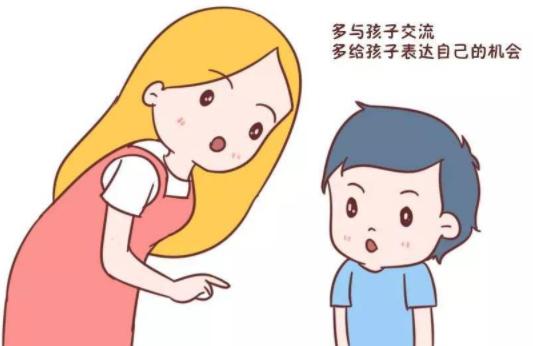 【你的育儿经】这4种教育方式，容易导致孩子性格懦弱，家长要重视