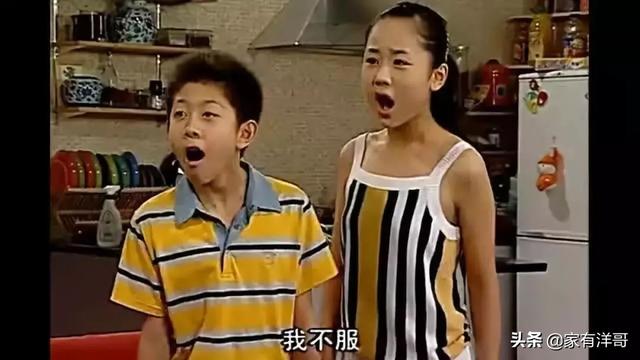 你的育儿经|孩子玻璃心，一说就崩溃？问题并不在抗挫能力上