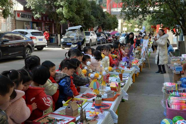 小不点迎新年——广元市昭化区机关幼儿园开展2021迎新年系列活动