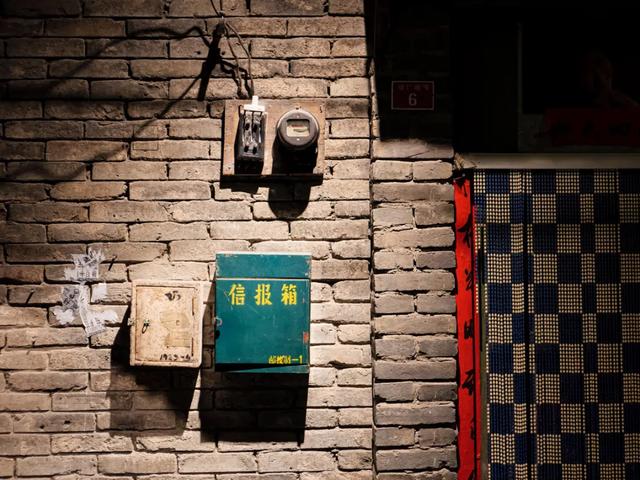 穿越时空 探秘京城“隐秘的角落”