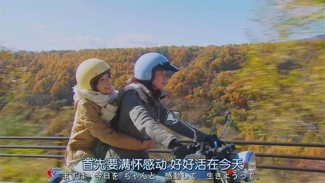 『你的育儿经』新生代妈妈：“生了孩子之后，我差点疯了！”