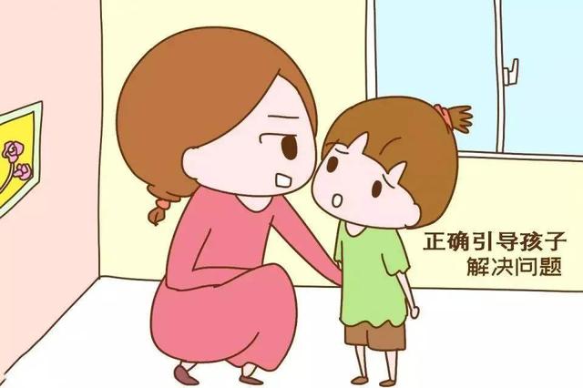 面对闯祸的小孩子，幼师需要注意这几点