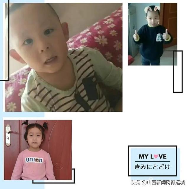 「超级宝妈」三·八 时光荏苒，还好我们依然相伴——西关幼儿园线上主题活动