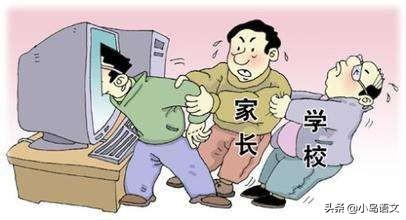 [超级宝妈]孩子有网瘾，家长没收了手机，通过自己辅导学习，孩子一样进步大