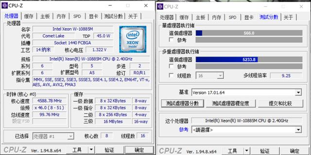 能背着走的顶级生产力！戴尔Precision 7750移动工作站评测