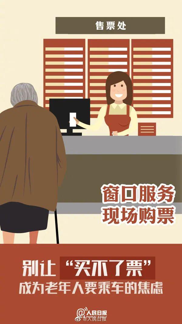 好消息！老人可到社区医院签约家庭医生！慢性病纳入管理随访