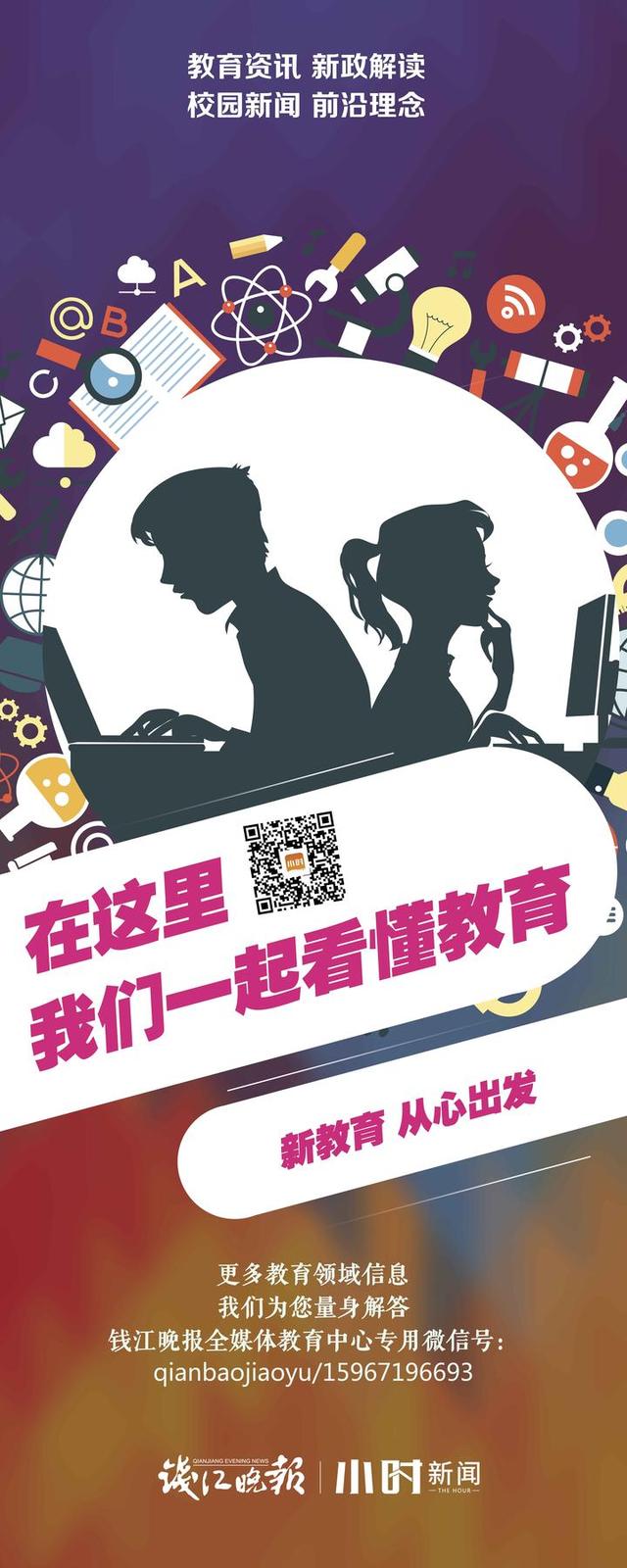 小酒窝|真有意思！这家幼儿园开了个“插秧课”，孩子们报名踊跃