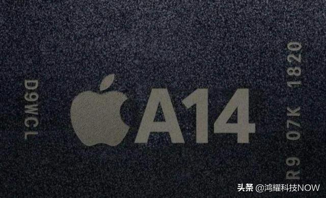 苹果正式官宣发布会时间，"果粉"有些出乎意料，幸福来得太突然