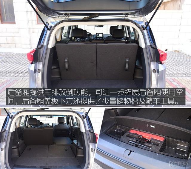 更高效的动力匹配 试驾雪佛兰沃兰多轻混版