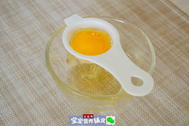 超级宝妈@只需4种食材，3步就搞定！网红甜品在家做，好吃到飞起~宝宝辅食