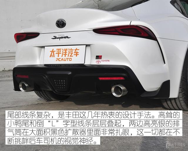 到店实拍新一代丰田Supra：还是那个牛魔王吗？