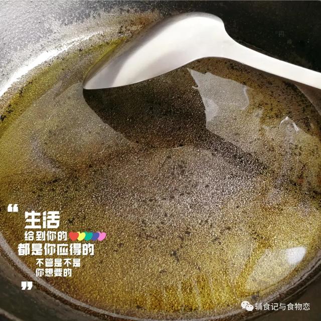 超级宝妈■「辅食记」老人孩子都爱吃的糊塌子，简直不能再简单的早餐