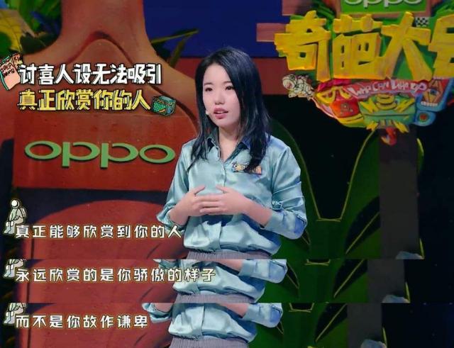 超级宝妈@4岁孩子被赞情商高，妈妈沾沾自喜到网上炫耀，网友：可不是好事