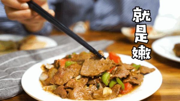 肝脏|都说吃哪补哪，吃猪肝补肝是真的吗？