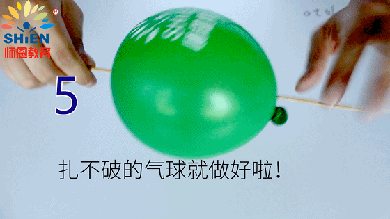 你的育儿经■「家园携手」贴心云陪伴 童年不“童”样(二十四)