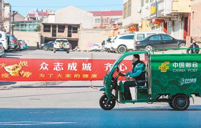 人民网：快递小哥和外卖骑手