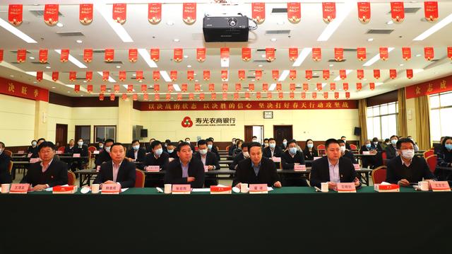 服务|秒批秒贷，随借随还 寿光农商银行“菜乡e贷”产品正式上线
