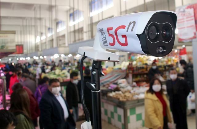#环球网#苏州：5G热成像体温检测系统投入使用