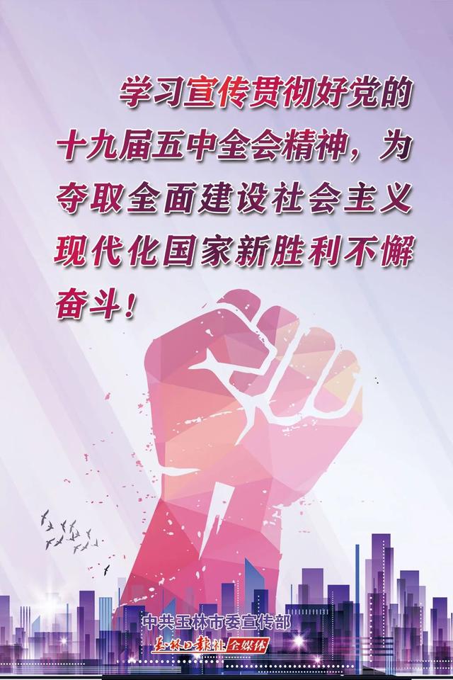 2020新生儿爆款名字出炉，这个名字，连续5年霸榜