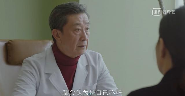 「你的育儿经」《我是余欢水》扎心真相：给孩子最好的爱，是维护另一半的形象