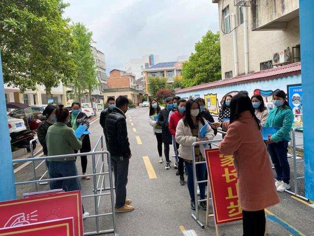 红网▲平江县南江镇中心幼儿园:演练开园流程 做实复学准备