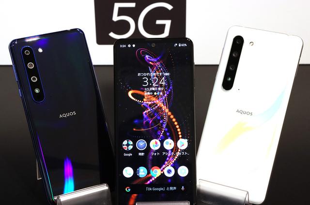 环球网■夏普公司推出全新Aquos R5G智能手机