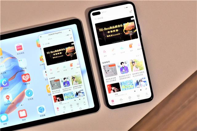 旗舰性能Wi-Fi6+，潮美外观，荣耀平板V6体验分享