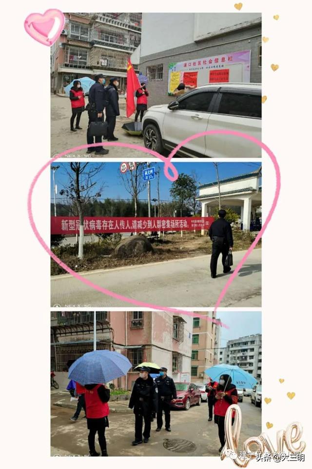 #你的育儿经#共抗疫情,爱国力行—建宁县城关幼儿园爱国教育主题活动